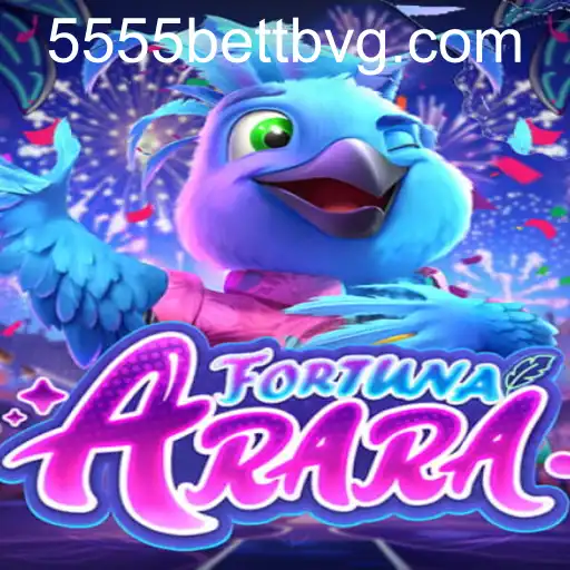 FortunaArara